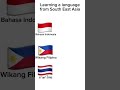 Learning languages from Southeast Asia #shorts #meme #fyp #trending