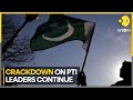 Pakistan: Ex-Foreign Minister Shah Mahmood Qureshi arrested, PTI calls it 'illegal tactic' | WION