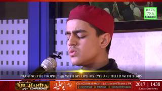 Lab Pe Sale Ala Key Taraney - Ismail Hussain | Official Video