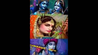 कौन कहते हैं भगवान आते नहीं(5)#मीरा भजन#krishna song