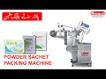 powder sachet Packing Machine