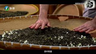 How Real Jasmine Tea Is Made | Traditional Chinese Scenting Process (Yìnzhì 窨制) #JasmineTea