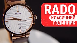 Short review of watch Rado Florence Automatic 01.763.3905.4.101 R48905015 by DEKA