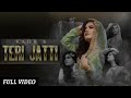 Teri Jatti Kaur B ( Full VIDEO ) New Punjabi Song 2022