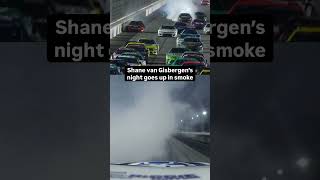 Now That S A Wicked Smoke Screen