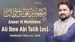 13 Rajab || Ali Ibne Abi Talibع|| Syed Raza Abbas Zaidi - 2020
