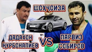 Гуштини Наврӯзӣ: Шоҳҷоиза – Парвиз Собиров vs Дадахон Қурбоналиев.