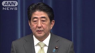 臨時国会が閉会　安倍総理会見ノーカット5（13/12/09）