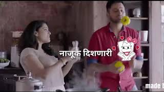 Golu polu whatsapp marathi status video