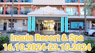 Insula Resort \u0026 Spa hotel 5*. Честный обзор.