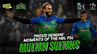 Multan Sultans' Journey - Proud Hemani Moments of the HBL PSL V