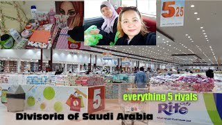 kamsa-kamsa in Jeddah, Divisoria of Saudi Arabia (SUPER SULIT, PRAMIS,,, SHOPPING AGAIN!!!