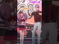 なかよし vtuber 踊ってみた 3d shorts