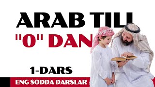 ARAB TILI DARSLARI 