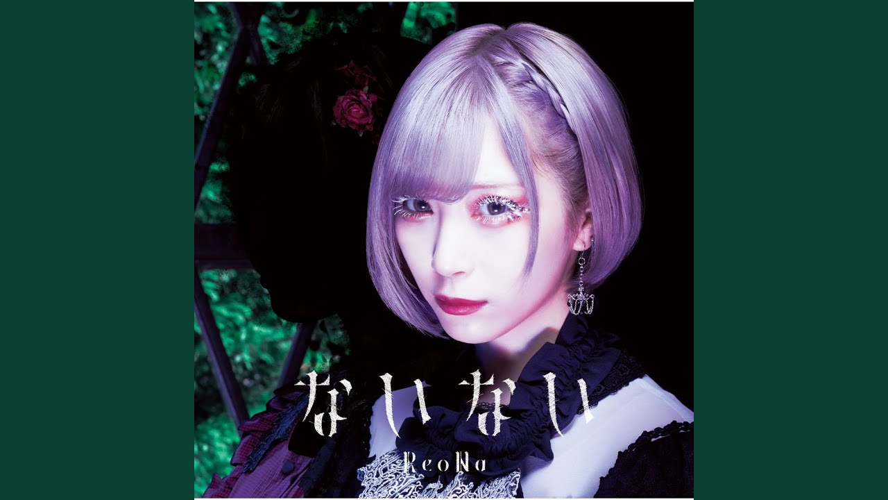 Massara Youtube Music