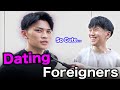 Do Japanese Guys really want to Date Foreigners ? The Strange thing happened...【Street Interview】