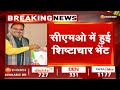 rajasthan news live देखिए आज दिनभर की तमाम बड़ी खबरें... top news bjp meeting political news