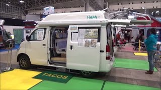 Toyota CamperVan TACOS HANA 2017 キャンピングカー