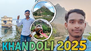 Khandoli Dam Giridih Jharkhand | खंडोली डैम गिरिडीह | Khandoli Tourism Place 2025 #nirbhayverma_grd