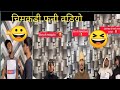 CHIMKANDI FUNNY VIDEO LIFE OF THINGS|@Chimkandi#funnyvideo |#FAV MASTI EXPRESS