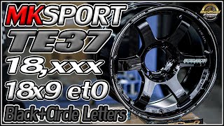 รีวิวล้อเบา TE37 18x9 et0 งาน MKsport Flowforming สีใหม่ Black+Circle Letters 6รู139.7