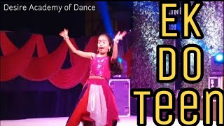 Ek Do Teen | Tezaab| Madhuri Dixit | Bollywood Dance Choreography