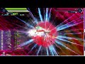 baldr heart imperial finale combo