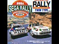 sega rally