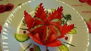 Цветок из помидора и огурца! Украшения из овощей! Decoration of vegetables! Carving vegetables