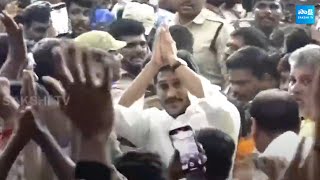 Tirupati Stampede : YS Jagan Arrives Tirupati SVIMS - Hospital For Sri Padmavathi Medical College