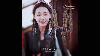 罕妹的小花帽 #dilraba #dilrabadilmurat #迪丽热巴