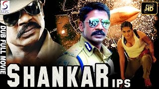 SANKHAR IPS - सोनकर IPS - Full Length Action Hindi Movie