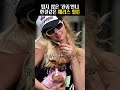 리얼 올드머니지만 20년째 바비코어룩만 입는 이 언니 shorts