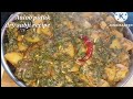 आलू पालक की टेस्टी सब्जी I Aloo palak ki sabji | Aloo Palak Recipe | Palak Aloo ki sukhi sabji