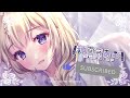 【自己紹介】だいたい30秒でわかる神薔薇あむ【個人勢vtuber】