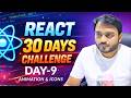 Day-9/30 Animations & Icons in React || React NextJS Tutorial for Beginners in Hindi
