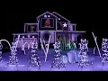 Trista Lights 2017 Christmas Light Show