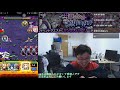 【モンスト】シベリー【激究極】初降臨 live~｜ monster strike 怪物彈珠