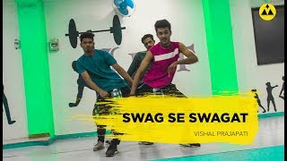 SWAG SE SWAGAT  | DESIHOP DANCE WORKOUT | 2018 | TIGER ZINDA HAI | VISHAL PRAJAPATI