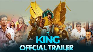 Mr.King Movie Official Trailer | Sharan Kumar | Urvi Singh | Yashvika Nishkala | Tupaki