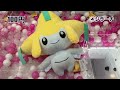 【クレーンゲーム】今月も新作ポケモンが続々登場！ひたすら確率無視攻略！