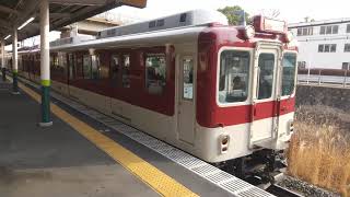 【近鉄】京都線3+3運用　8000系B78+B79 天理行き急行　高の原駅発車