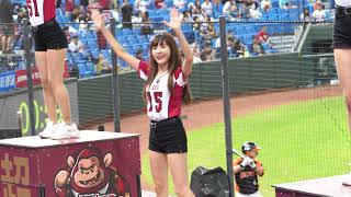 20200922 Rakuten Girls 孟潔 『桃猿男兒』