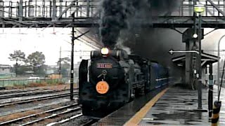 JR東日本　D51 498　SLみなかみ号　渋川駅