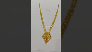 Hallmark Gold Long Necklace Designs Collection