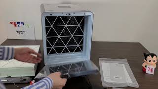 삼성전자 무풍 큐브 언박싱. Air Purifier Samsung Cube Unboxing.