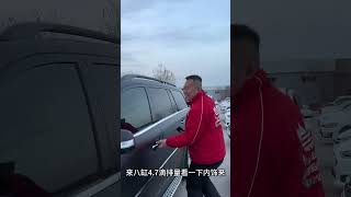 dou是好车 二手车搬运工 原相机拍摄 抖音汽车 我与汽车的日常