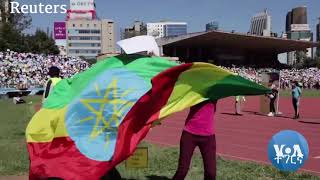 ኢትዮጵያዊያን ንውሳነ እገዳ ቪዛ ኣሜሪካ ብምቅዋም ኣብ ዝተፈላለዩ ከተማታት'ታ ሃገር ሰልፊ አካይዶም| ድምጺ ኣሜሪካ ቋንቋ ትግርኛ