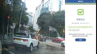 車CAM直擊 - 咁都可以睇錯燈，唔做你點對得住自己 AZ6018