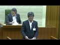 令和５年９月議会一般質問（８番　吉澤弘迪議員）